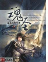 《好东西》首日票房2600万 贾樟柯《风流一代》150万